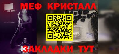 дмт Бугуруслан