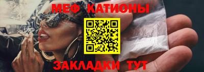 дмт Бугуруслан