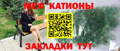 дмт Бугуруслан