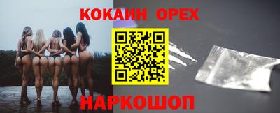 каннабис Будённовск