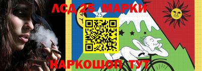 каннабис Будённовск