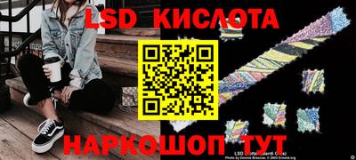 дмт Бугуруслан