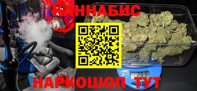 дмт Бугуруслан