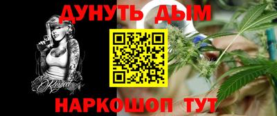 дмт Бугуруслан