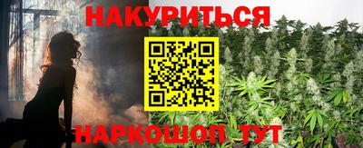 дмт Бугуруслан