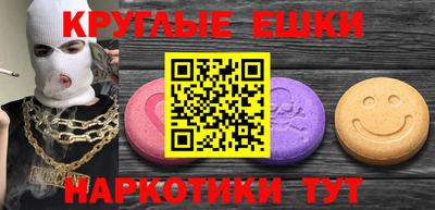 каннабис Будённовск