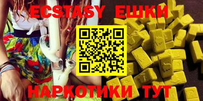 дмт Бугуруслан