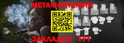 дмт Бугуруслан