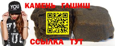 каннабис Бузулук