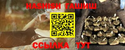 дмт Бугуруслан