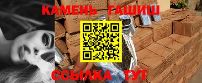 каннабис Будённовск
