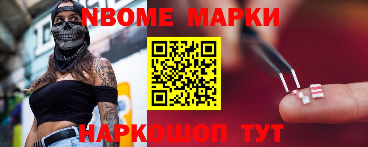ЛСД экстази ecstasy  LSD-25 экстази ecstasy  Вход с VPN  Искитим 